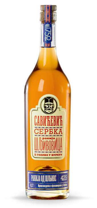 serbian rakia plum brandy slivovitz savicevic rakiya